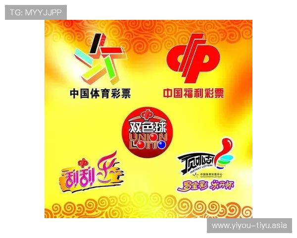 三水体育彩票官方平台安全保障措施，确保每一位购彩者的资金安全与信息隐私